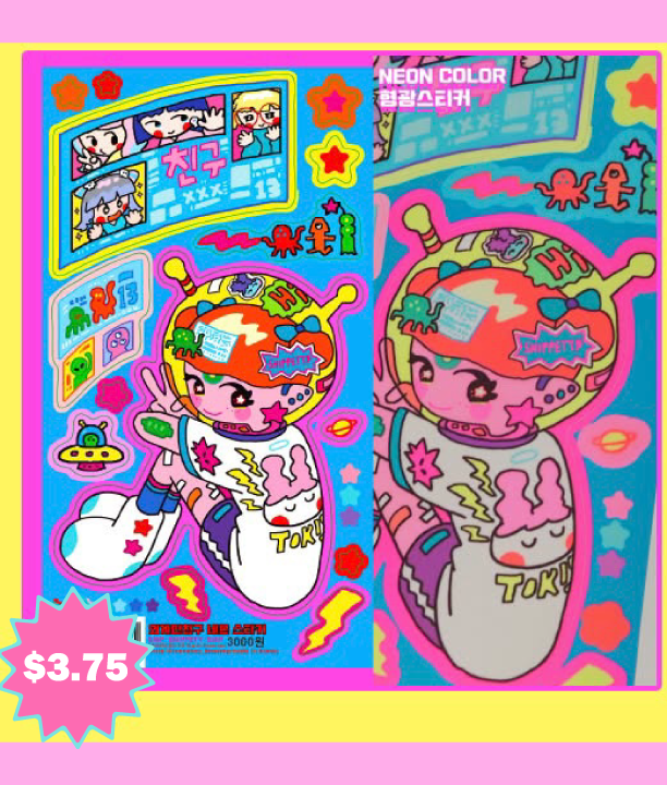 Leenahoo Space Command Sticker Sheet (Pre-Order) - Dandy Mail