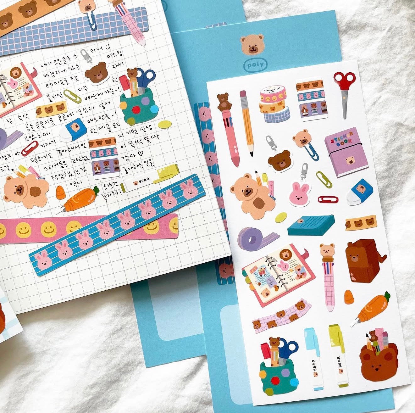 Poly Bear Stationery Tools Sticker Sheet - Dandy Mail