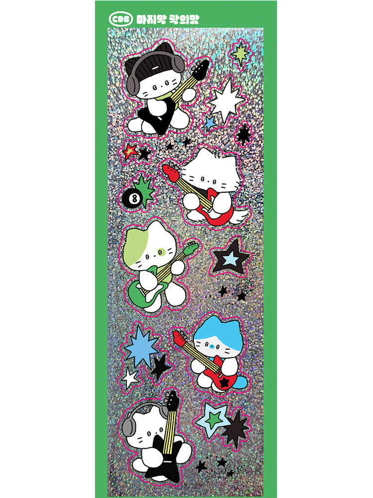 Catdabang Holographic Kitties Sticker Sheet - Dandy Mail