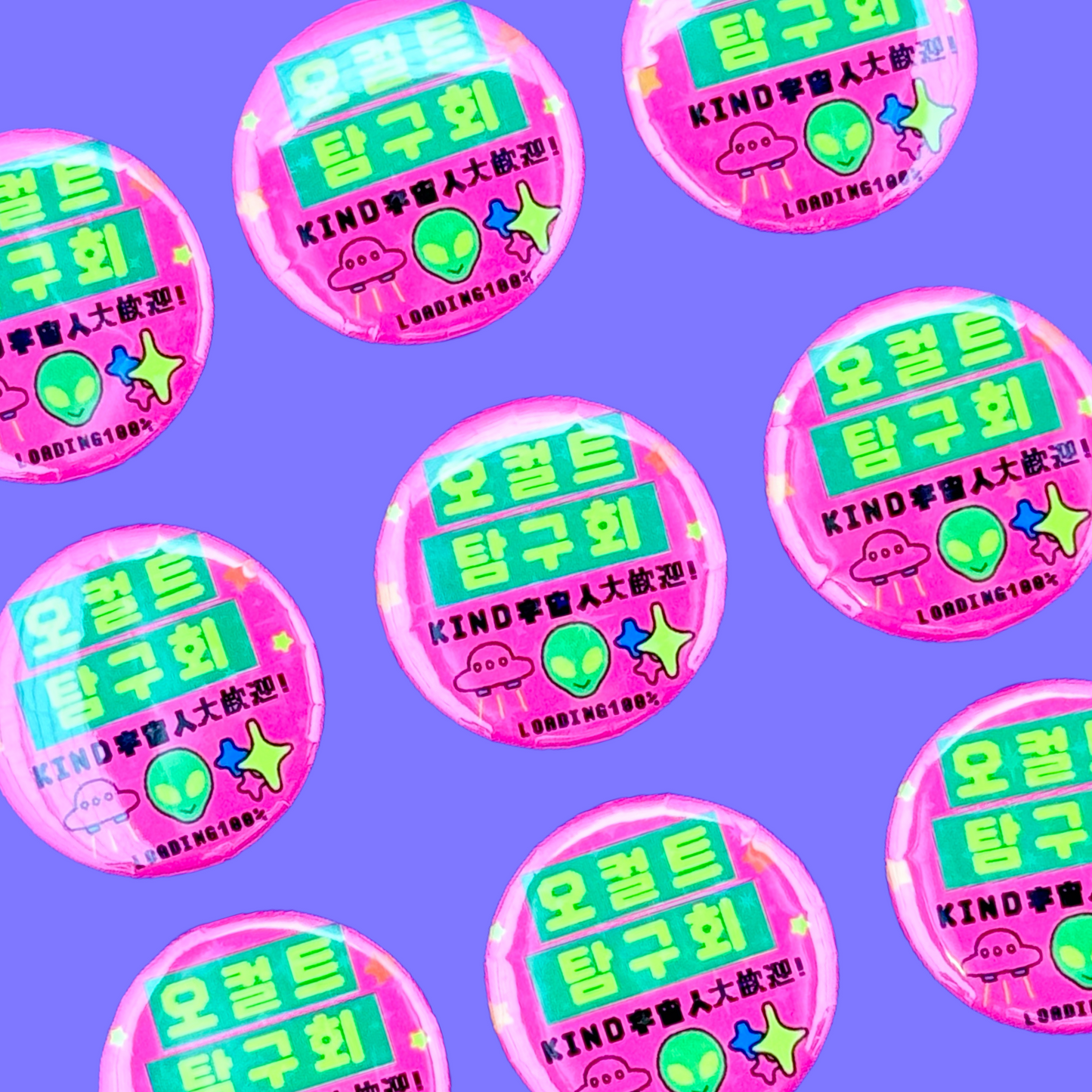 Leenahoo Occult Exploration Party Pin - Dandy Mail
