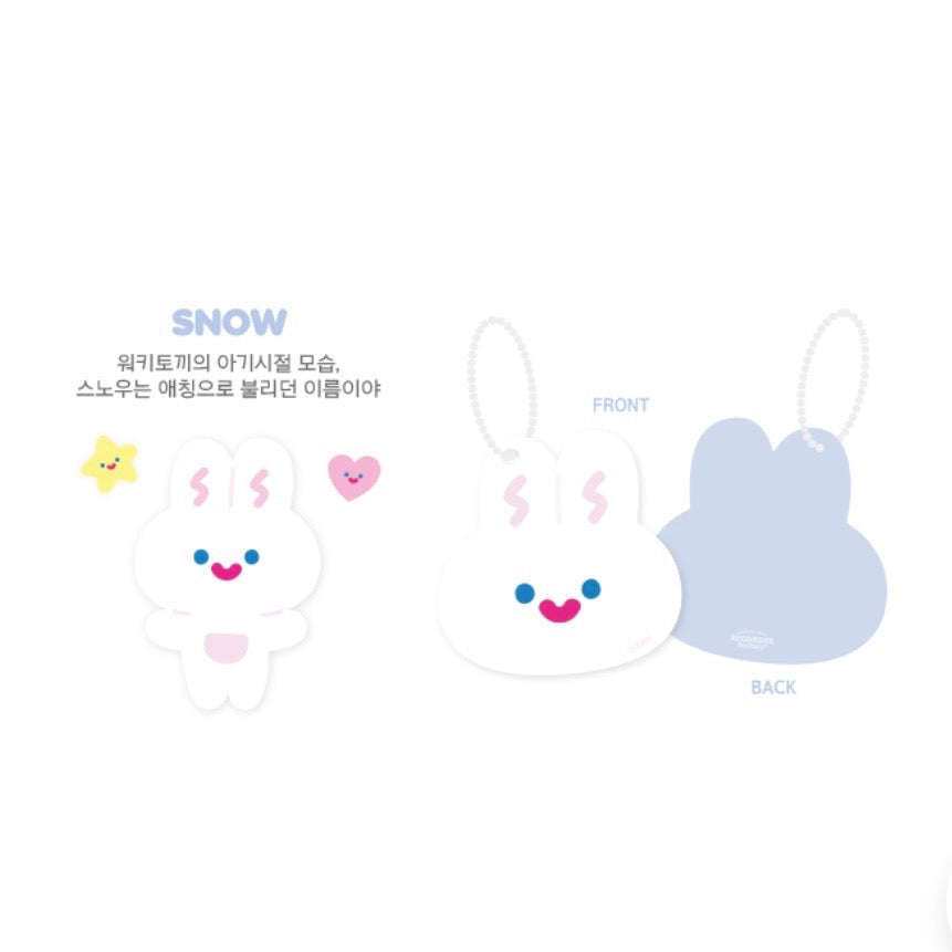 Recorder Factory Bunny Keychain