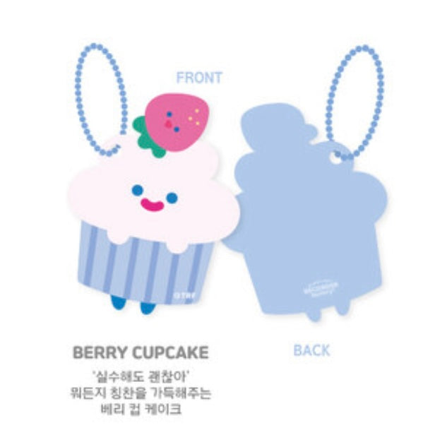 Recorder Factory Cupcake Keyrings