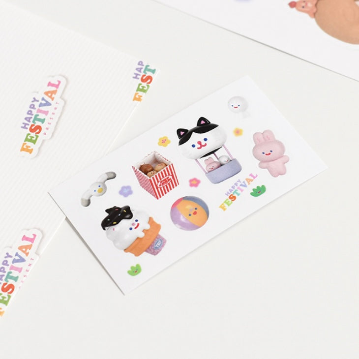 Recorder Factory Happy Festival Letter Set