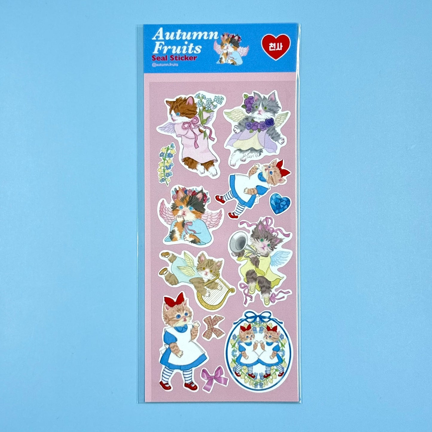 Autumn Fruits Seal Sticker Sheet 1