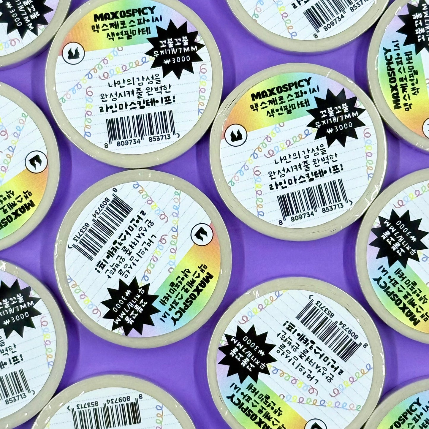 Max0Spicy Rainbow Washi Tape Roll - Dandy Mail