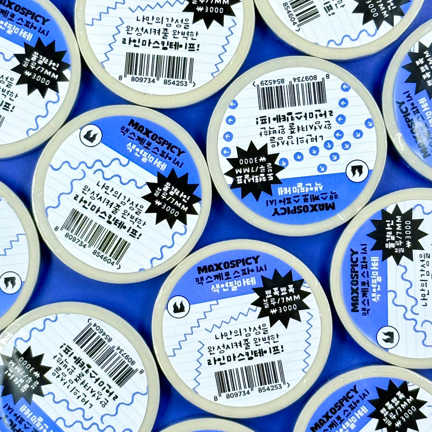 Max0Spicy Blue Mystery Washi Tape Roll - Dandy Mail