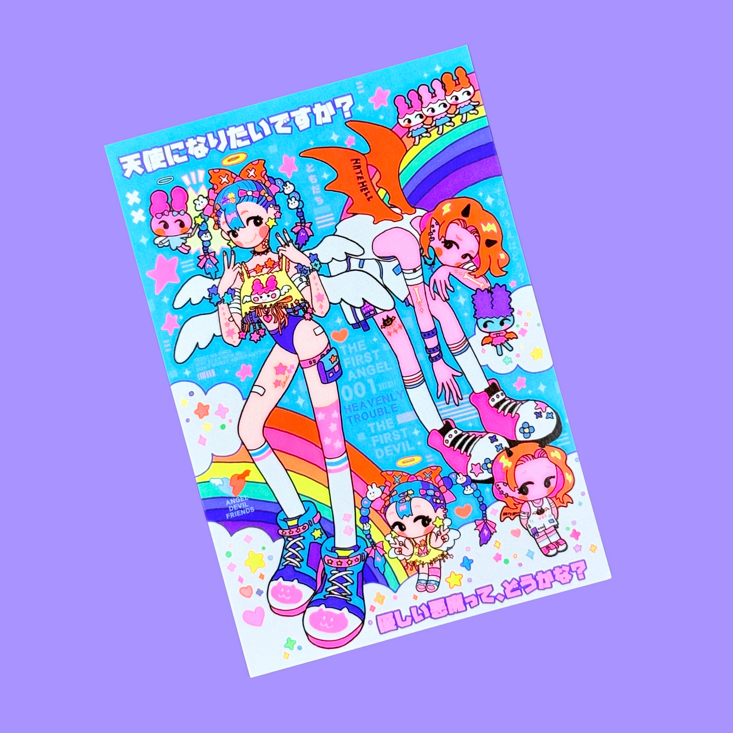 Leenahoo Angel Post Card