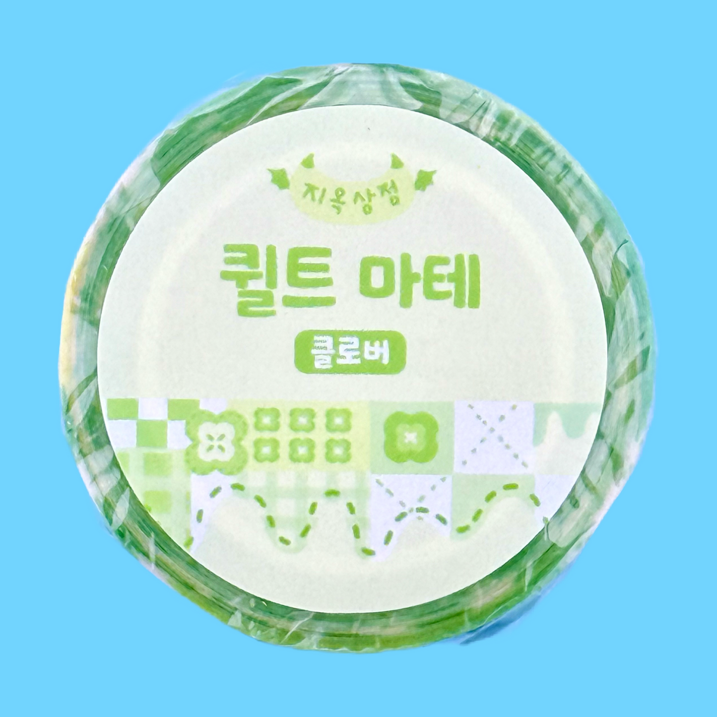 Jiok Dripping Plaid Die-cut Washi Tape