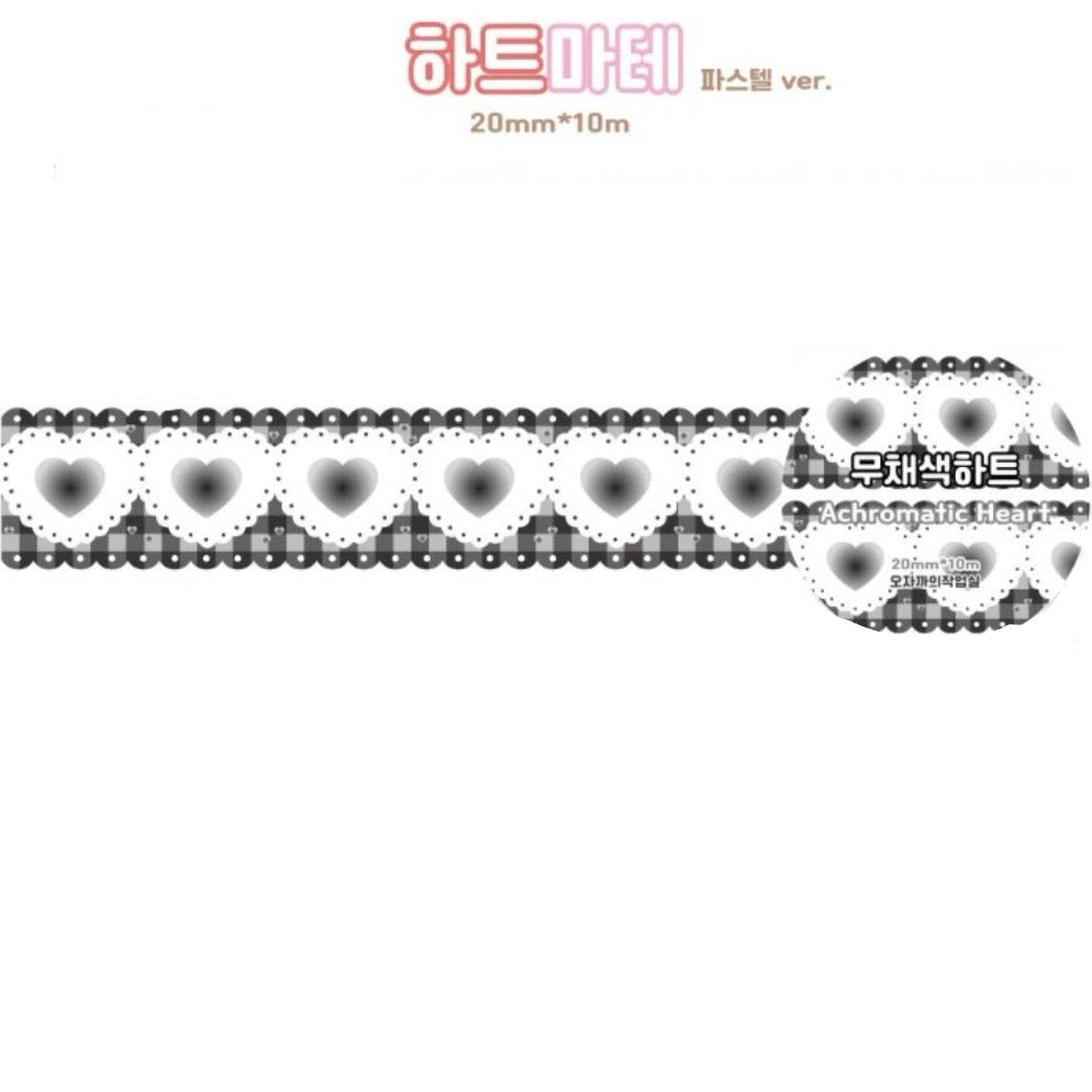 Oh Zakka Lace Heart Washi Tape