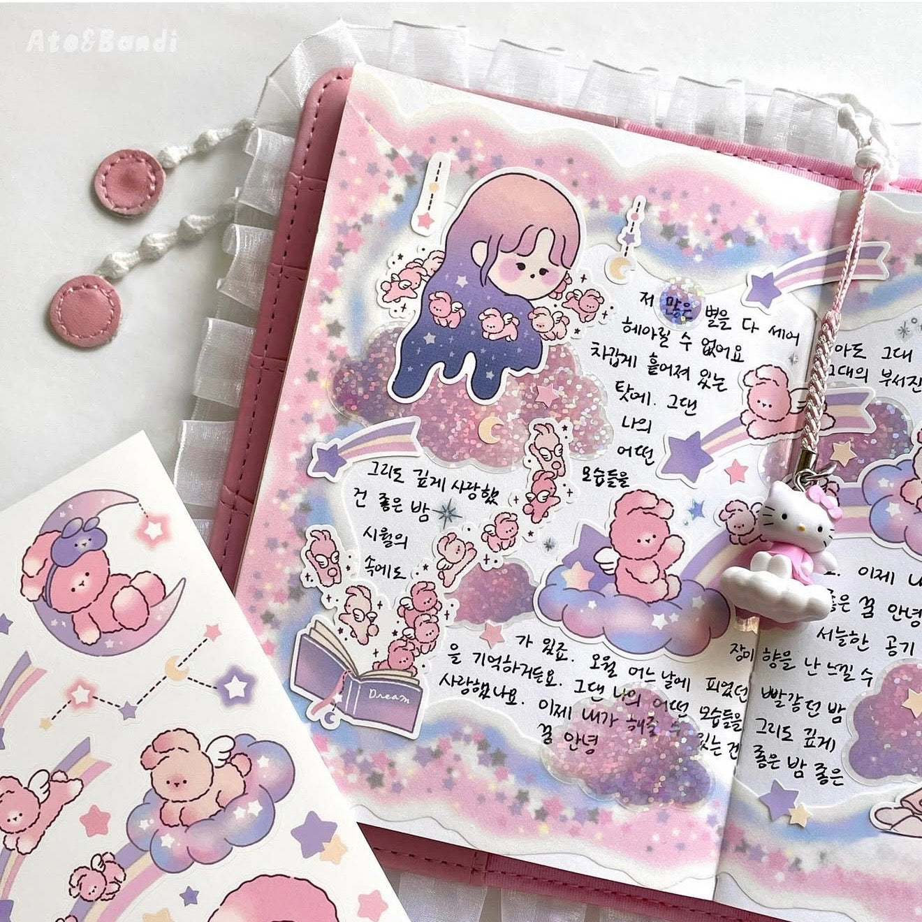 Ato and Bandi In My Dream Sticker Sheet - Dandy Mail