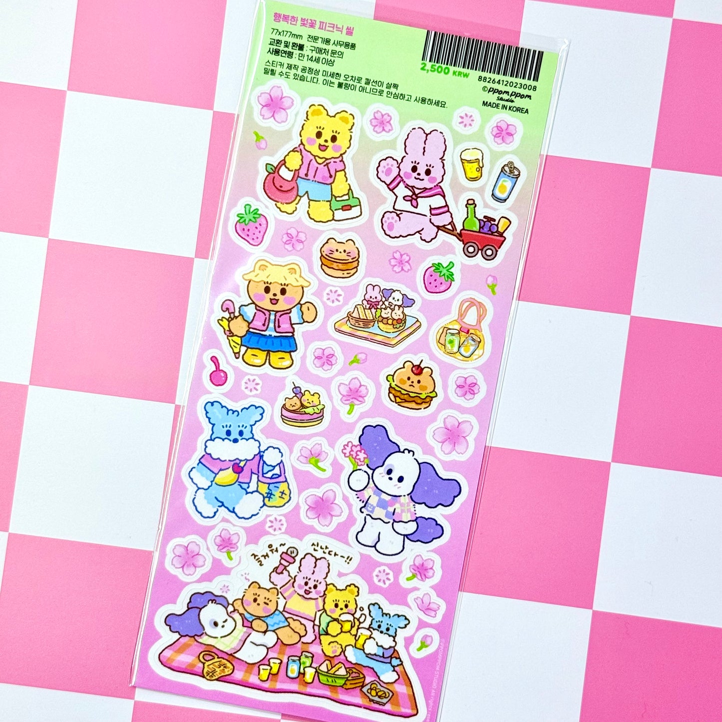 Ppomppom Studio Sticker Sheet - Dandy Mail