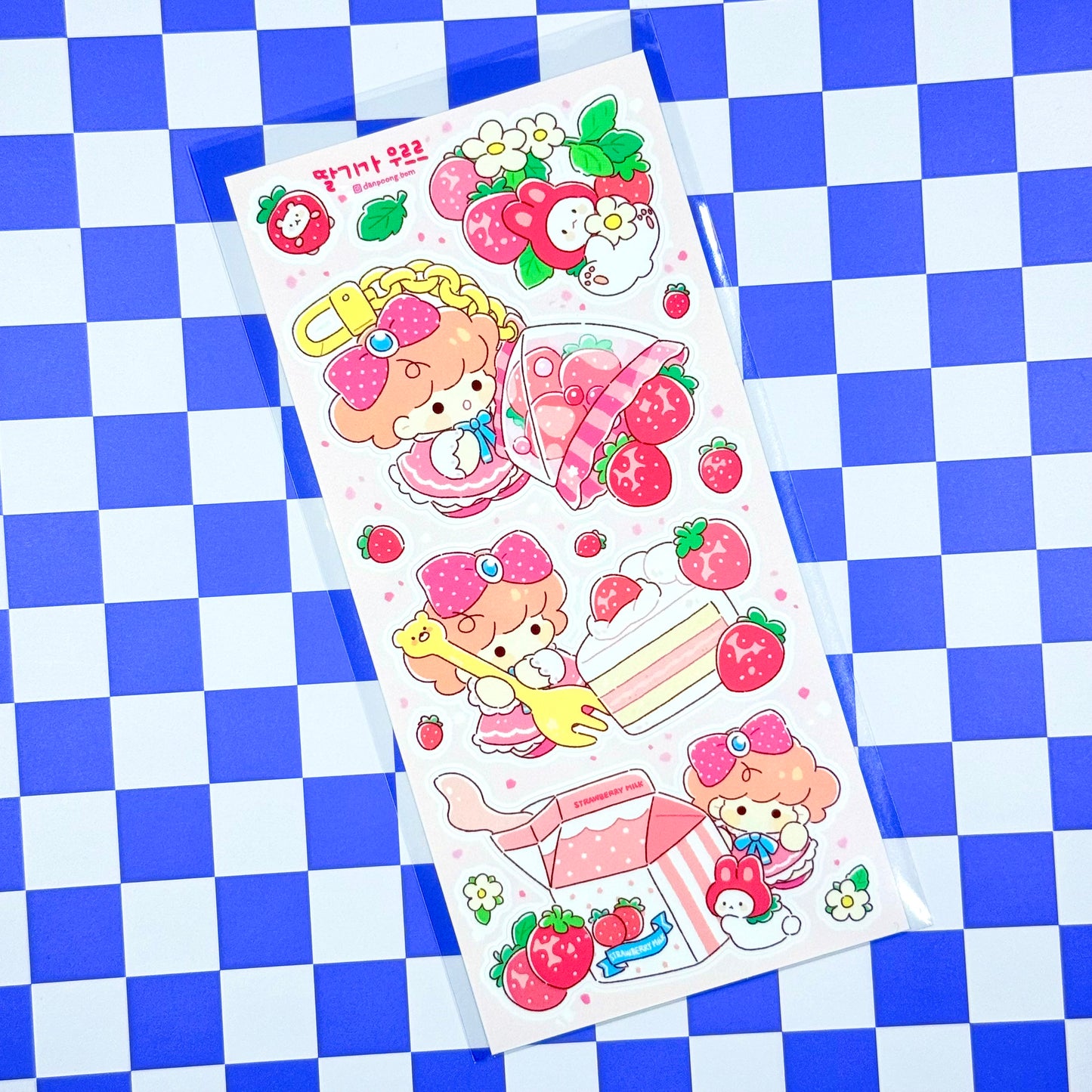 Destash Sticker Sheet - Dandy Mail