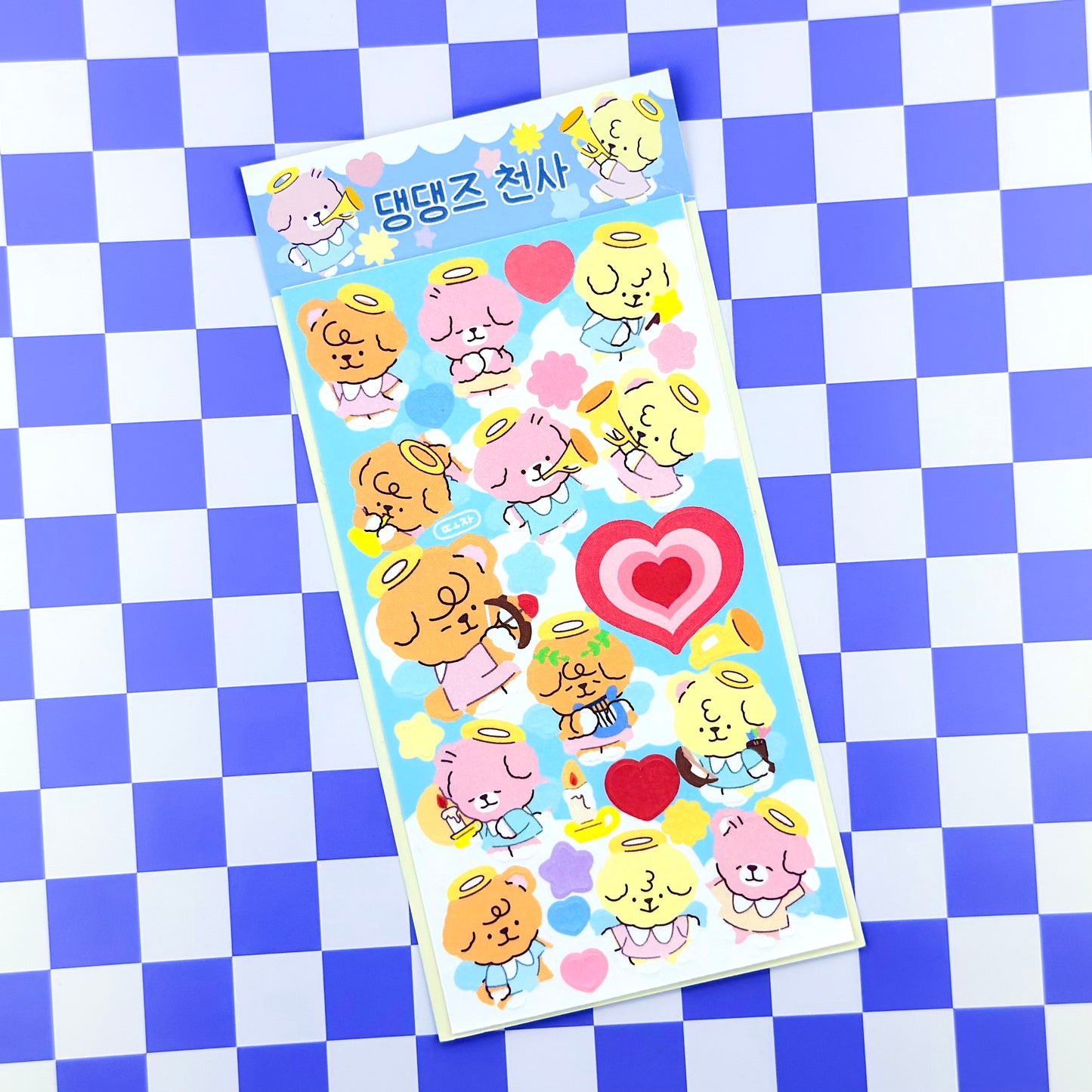 Destash Sticker Sheet - Dandy Mail