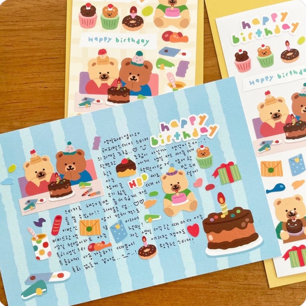 Poly Bear Birthday Bear Sticker Sheet