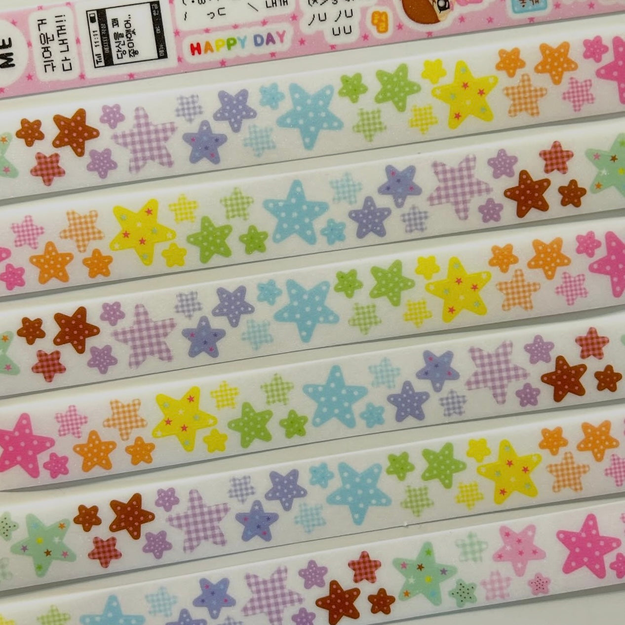 Zeki Bear Pattern Star Kiss-cut Version 2 Sticker Tape - Dandy Mail