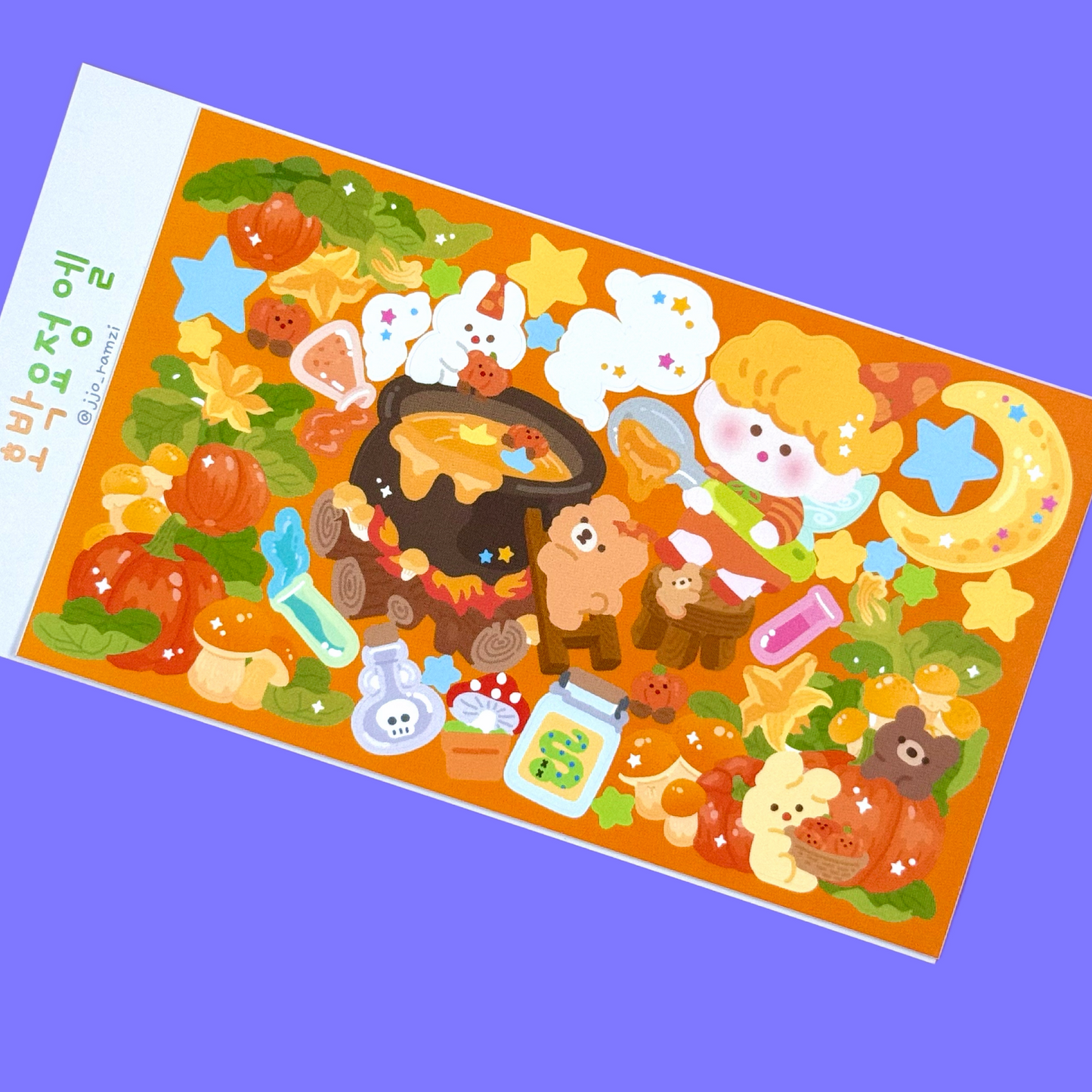 Jjo_ramzi Halloween Feast Sticker Sheet