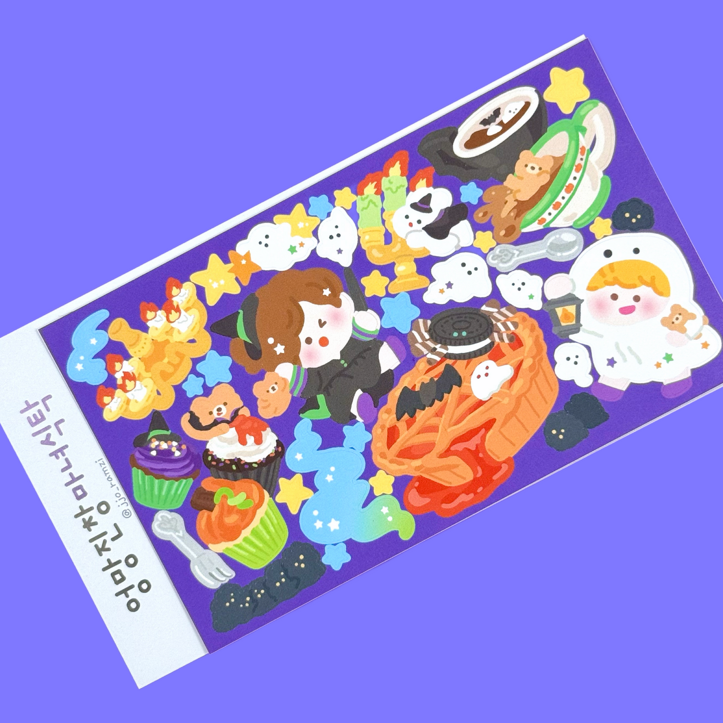 Jjo_ramzi Halloween Feast Sticker Sheet