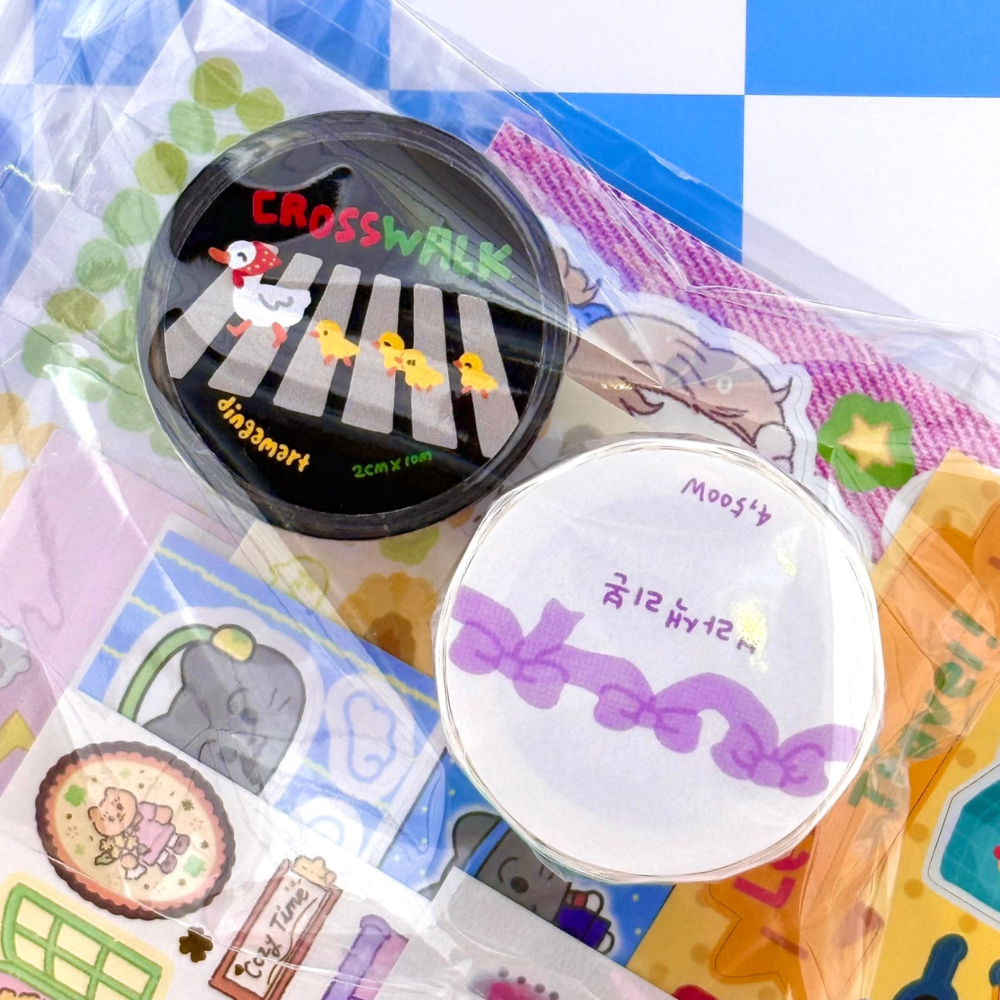 Dandy Mail Mystery Packs