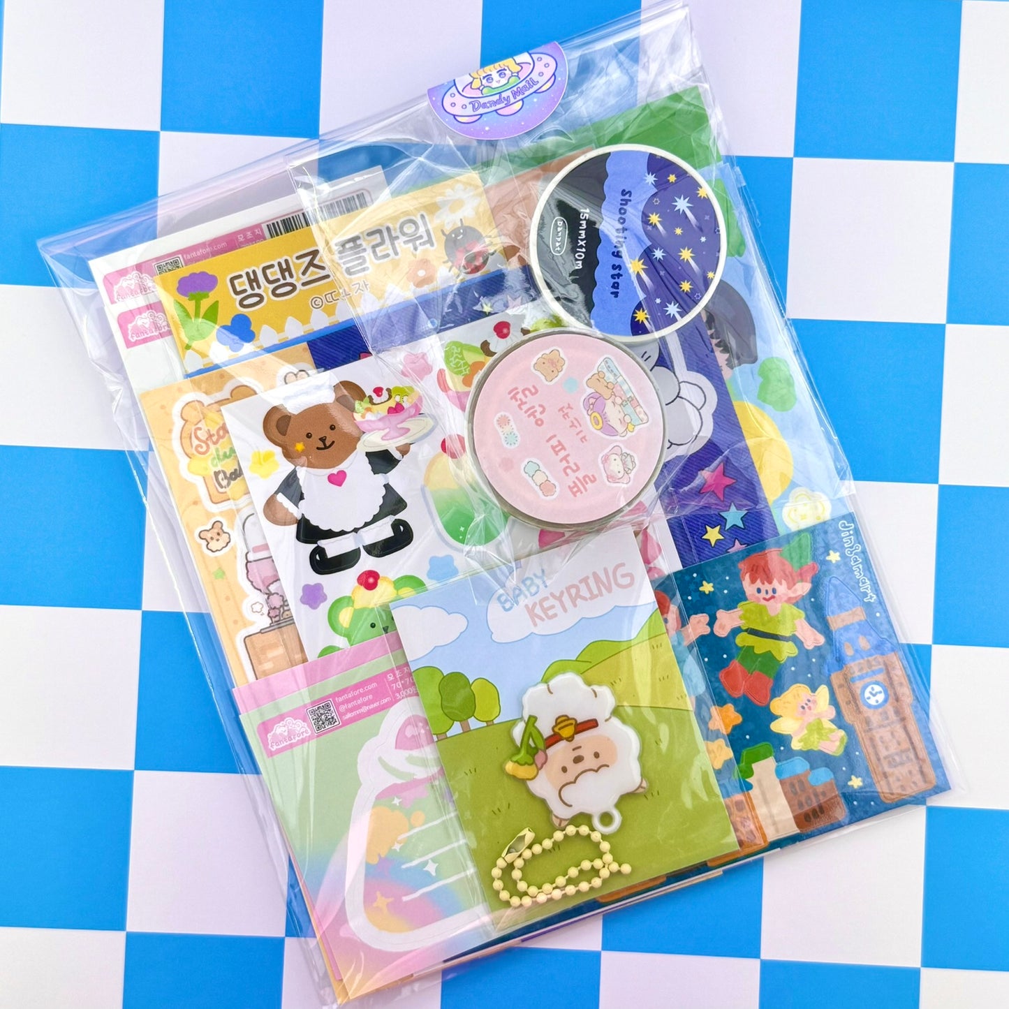 Dandy Mail Mystery Packs