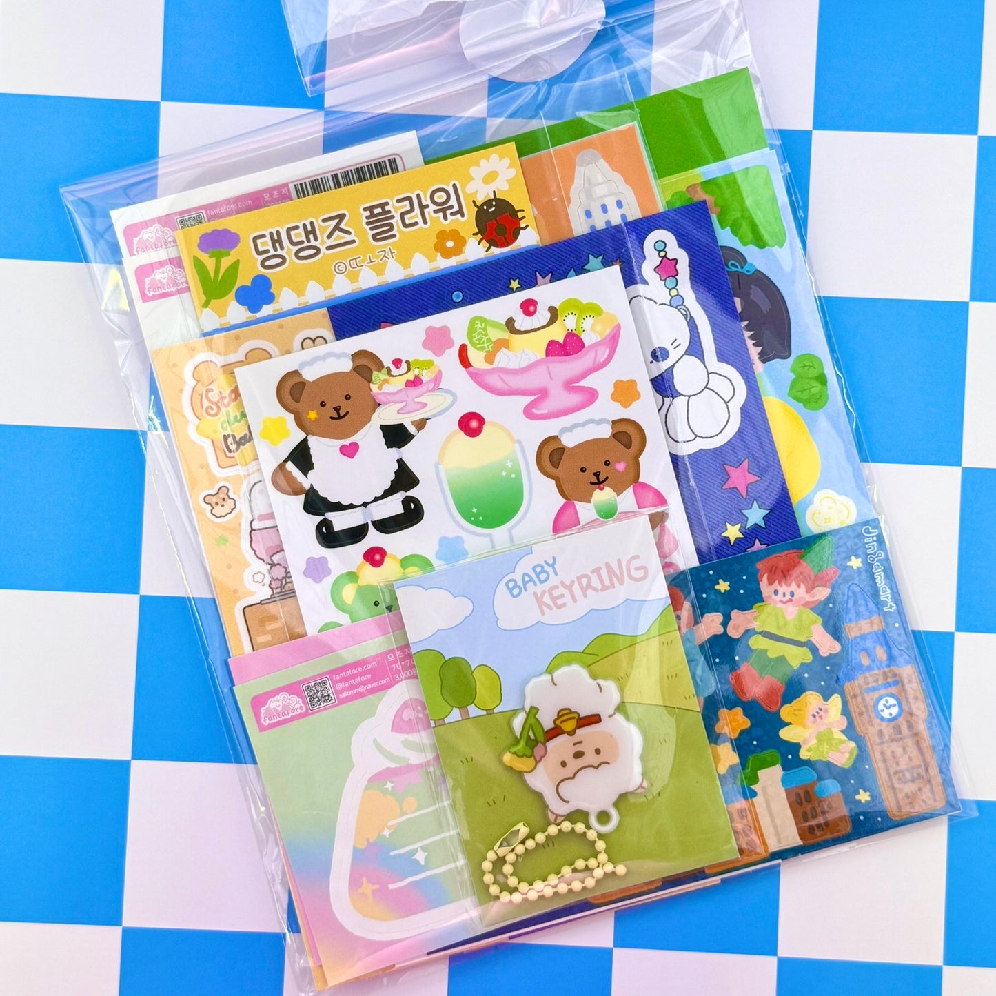 Dandy Mail Mystery Packs