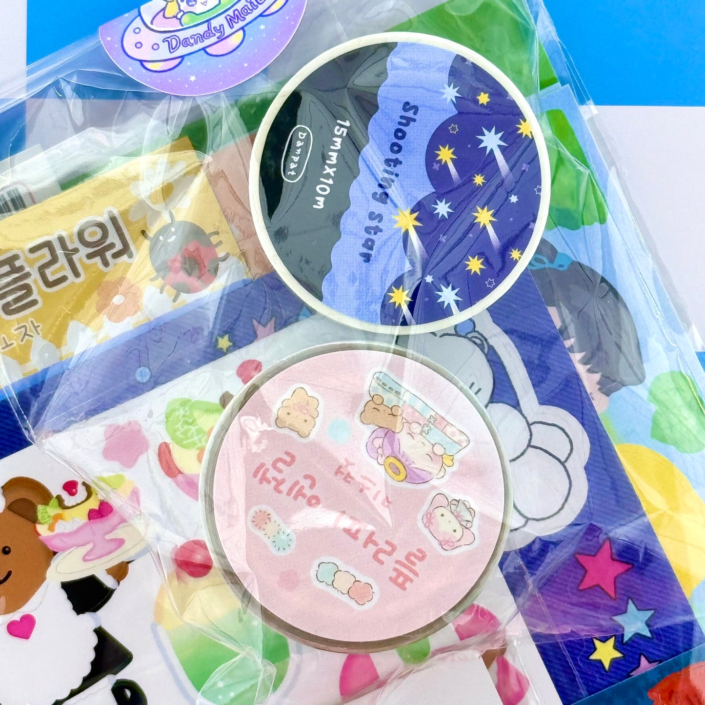 Dandy Mail Mystery Packs