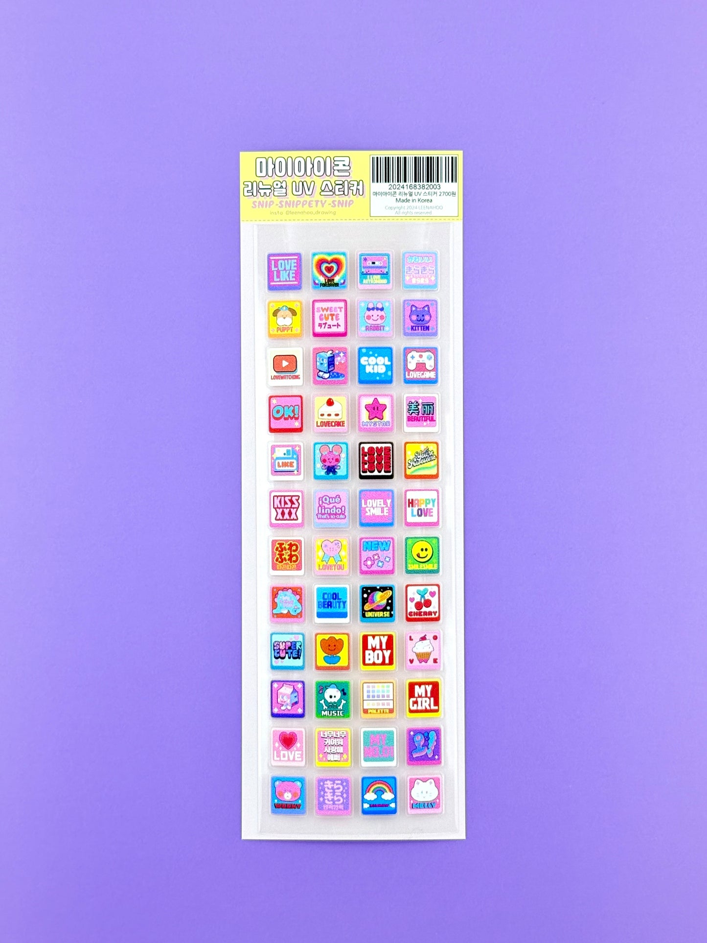 Leenahoo Snippety Squares Sticker Sheet - Dandy Mail
