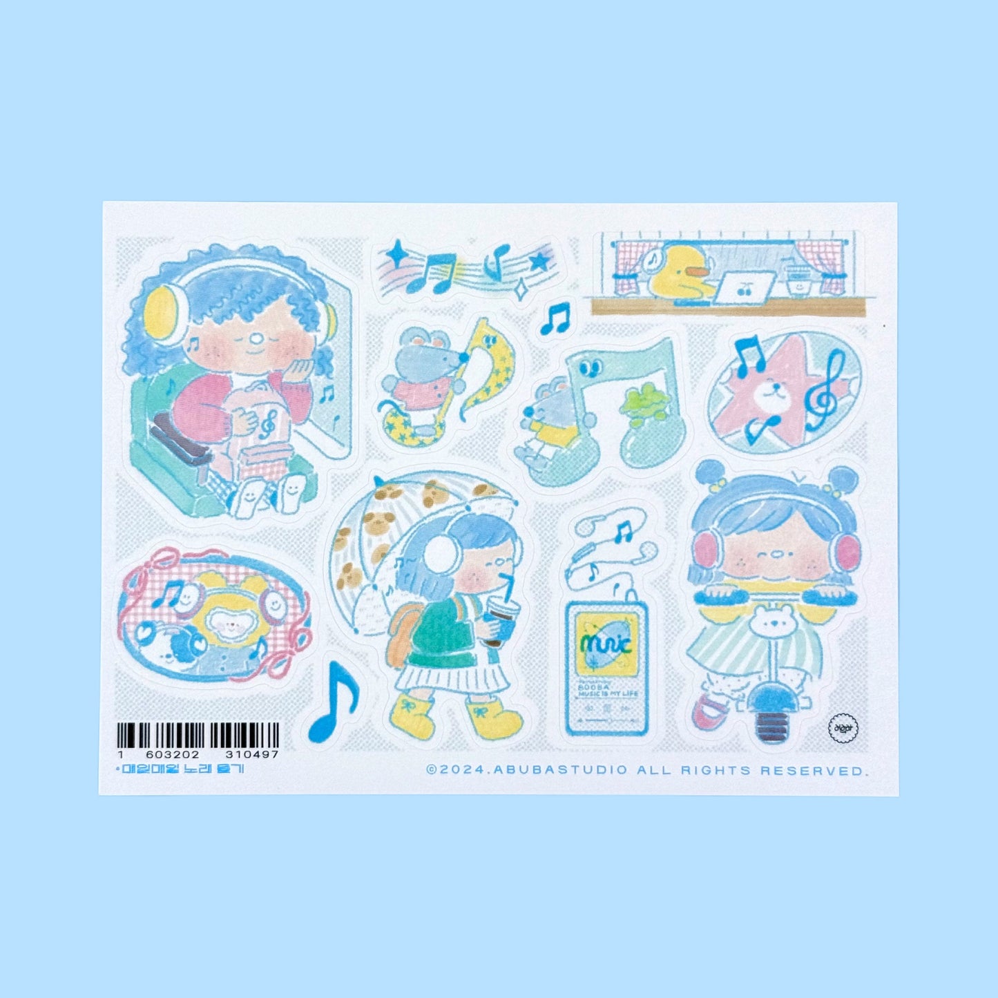Abuba Studio Talented Girl Sticker Sheets - Dandy Mail