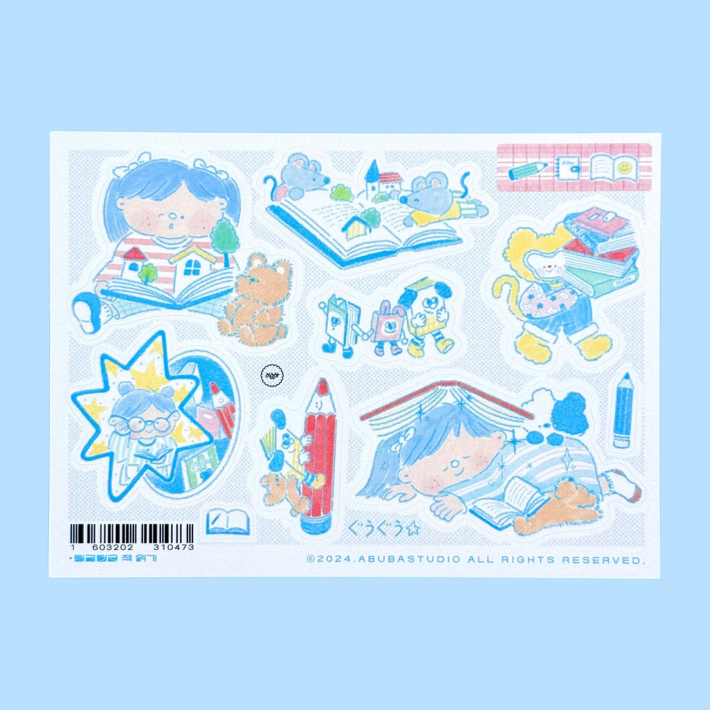 Abuba Studio Everyday Tasks Sticker Sheets - Dandy Mail