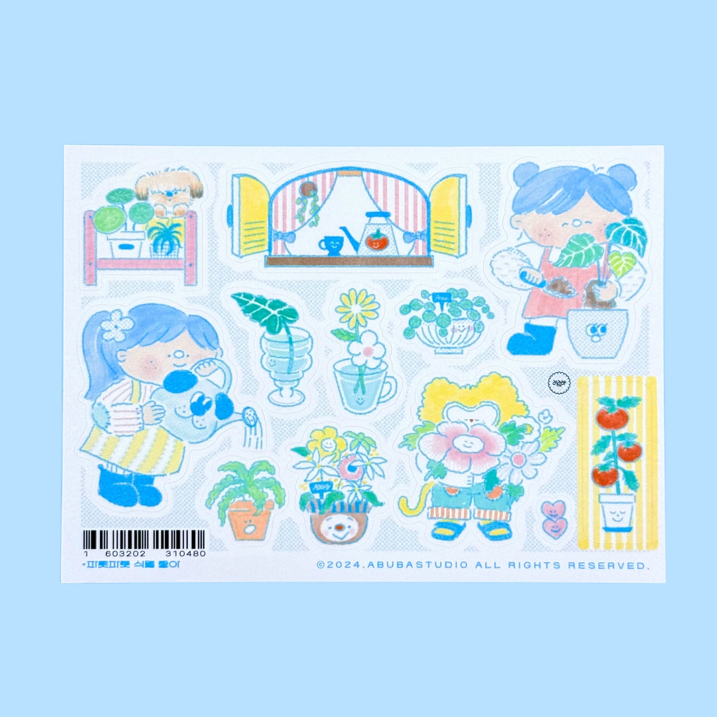 Abuba Studio Everyday Tasks Sticker Sheets - Dandy Mail
