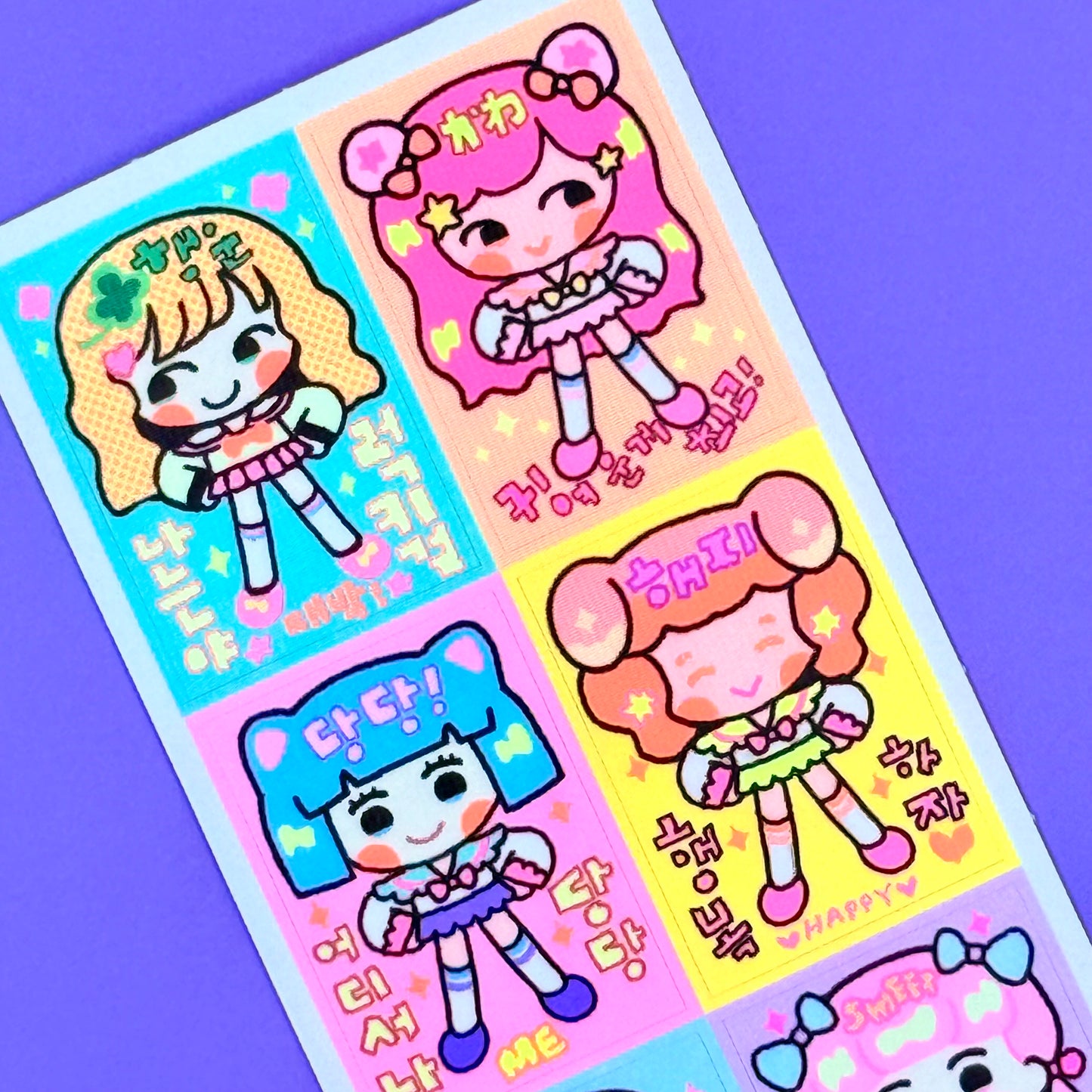 Leenahoo Posipa Club Sticker Sheet - Dandy Mail