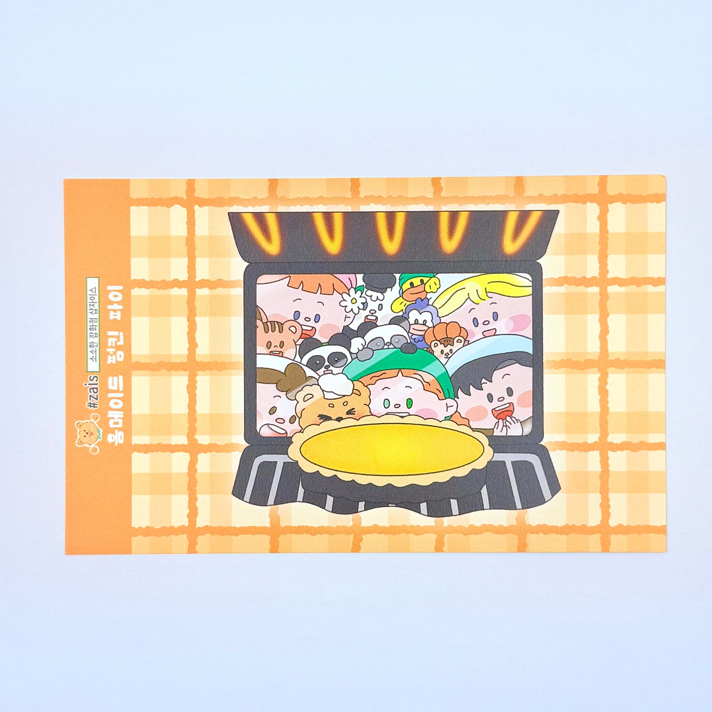 Shop Zais Pumpkin Pie Sticker Sheet - Dandy Mail