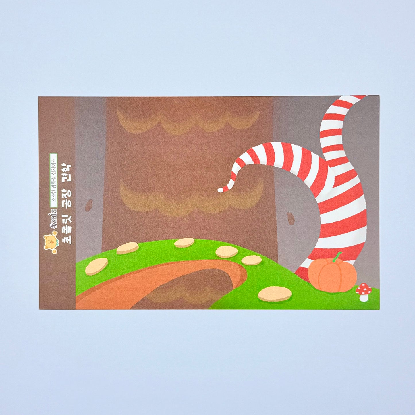 Shop Zais Willy Wonka Sticker Sheet - Dandy Mail