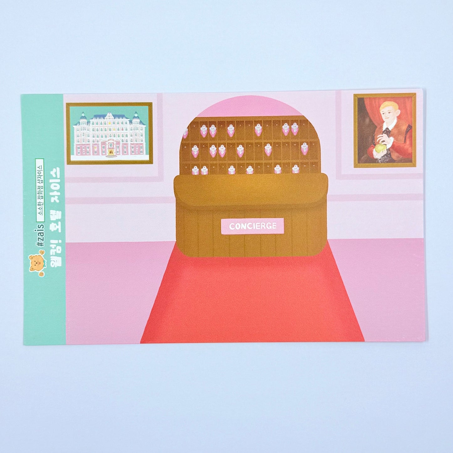 Shop Zais Bell Hop Sticker Sheet - Dandy Mail