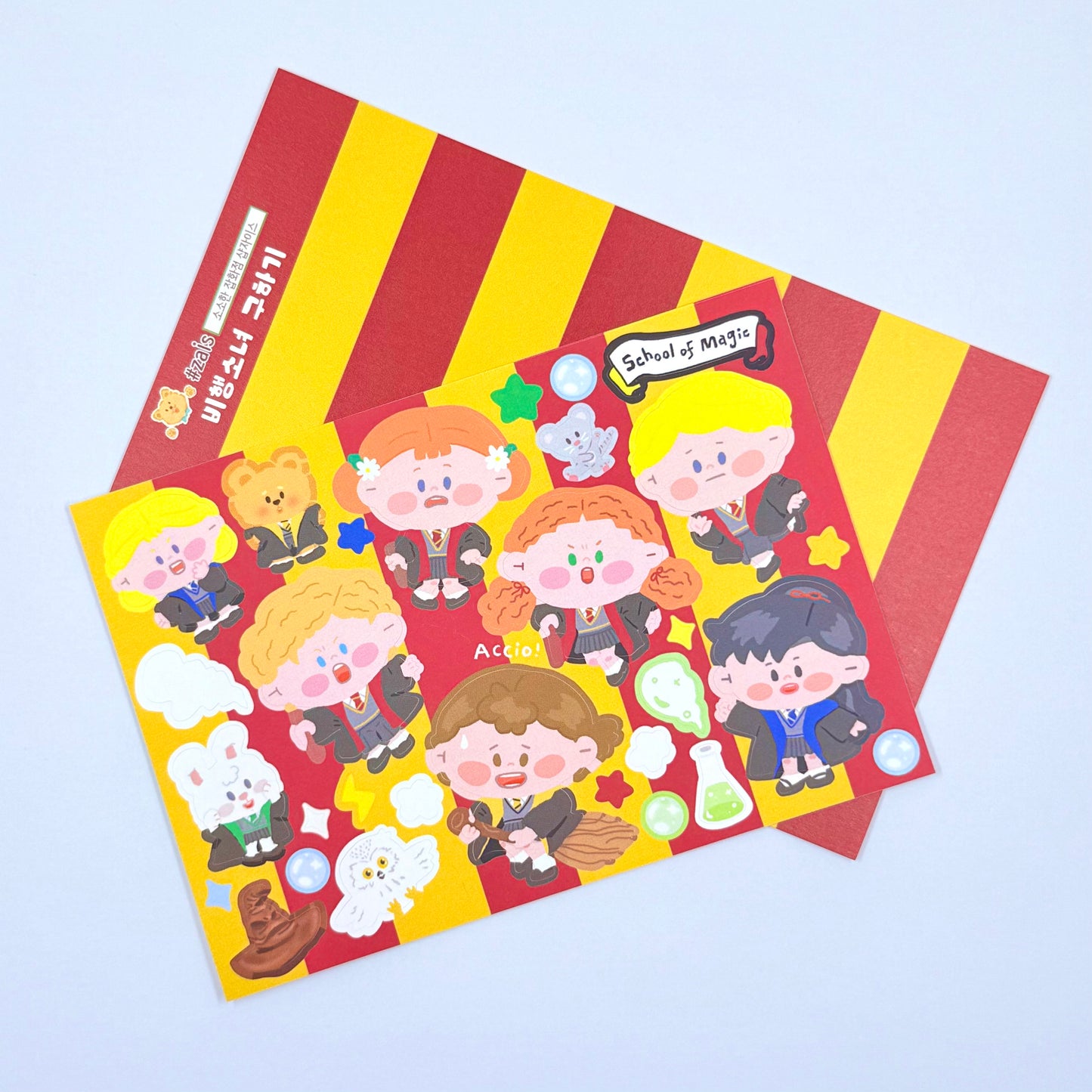 Shop Zais Wizard School Sticker Sheet - Dandy Mail