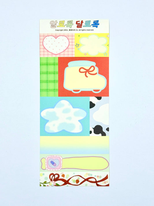 Somsomsoso Lil' Nibble Sticker Sheet - Dandy Mail