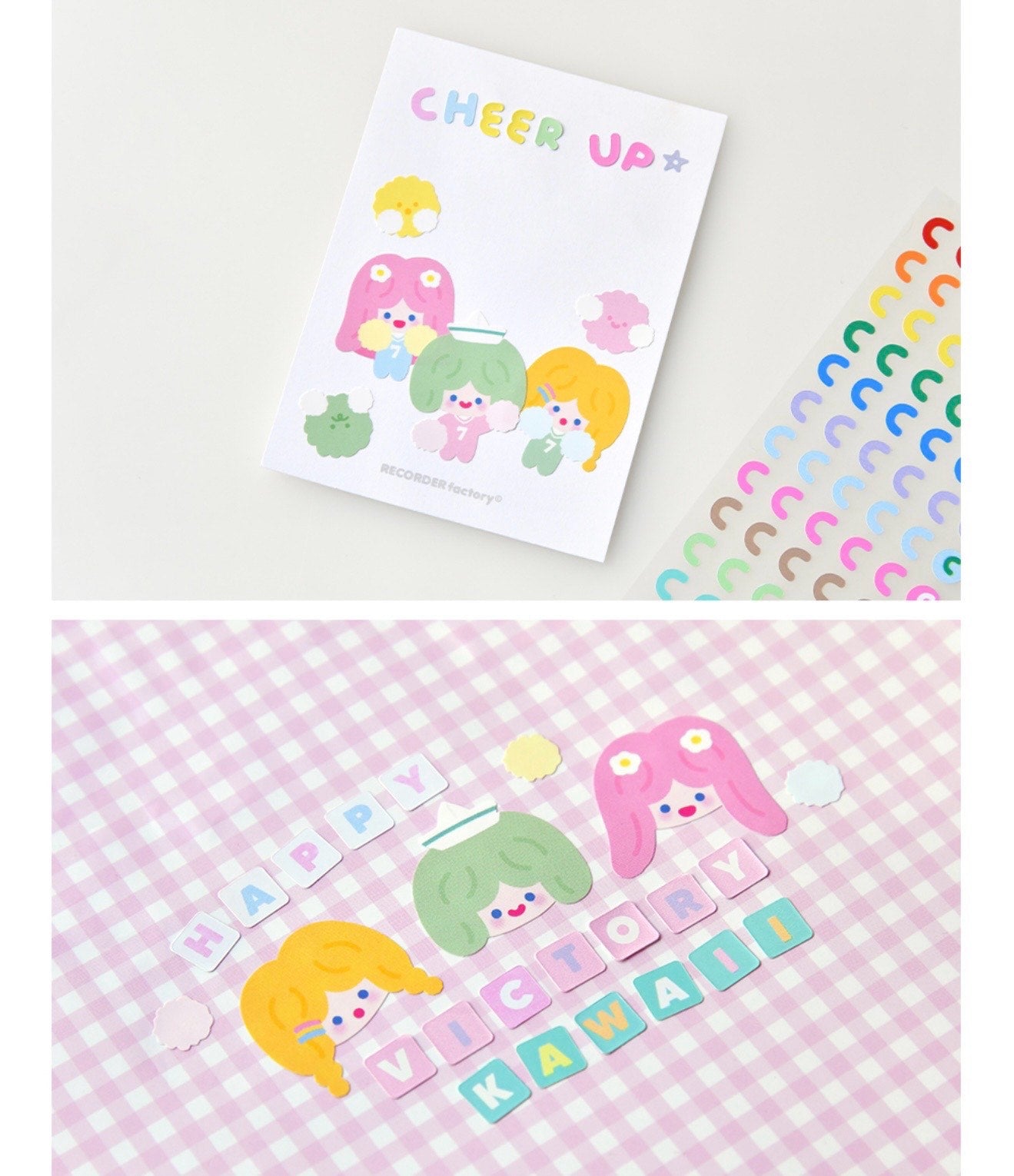Recorder Factory Happy Victory Kawaii Sticker Sheet