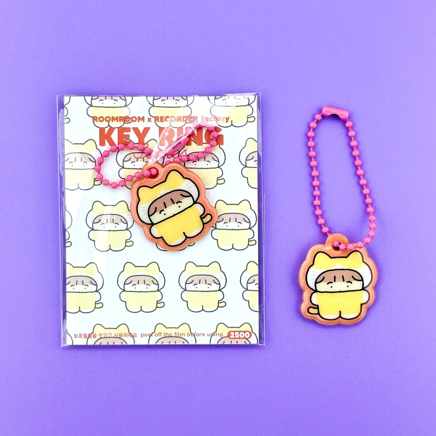 Recorder Factory x Roomroom Puffy Key Ring