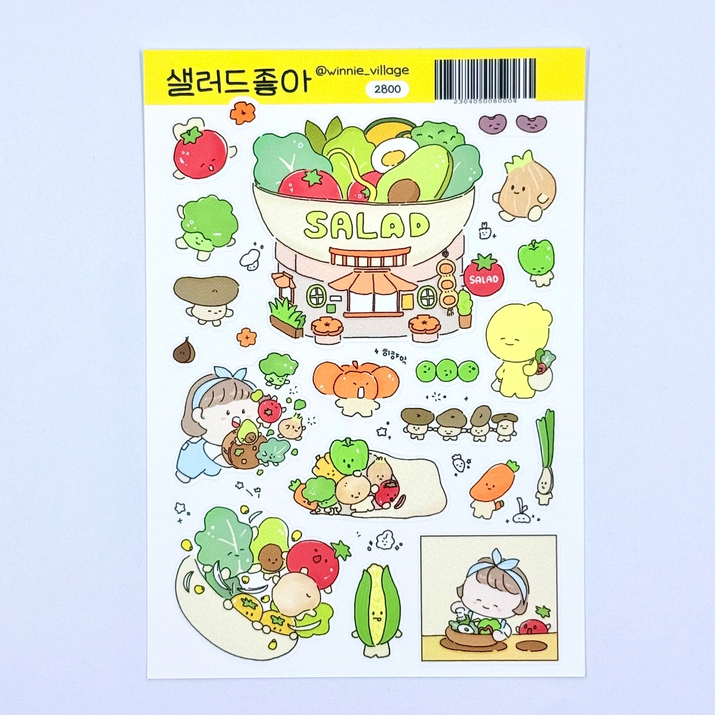 Winnie Village Yummy Business Sticker Sheet(s) - Dandy Mail