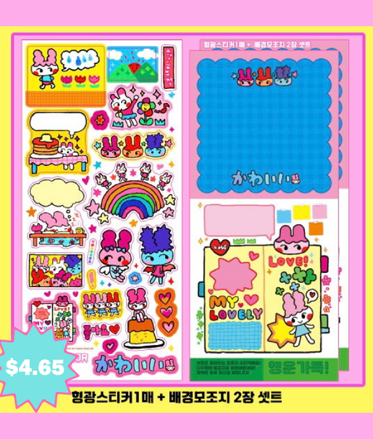 Leenahoo Weird Rabbits Sticker Pack - Dandy Mail