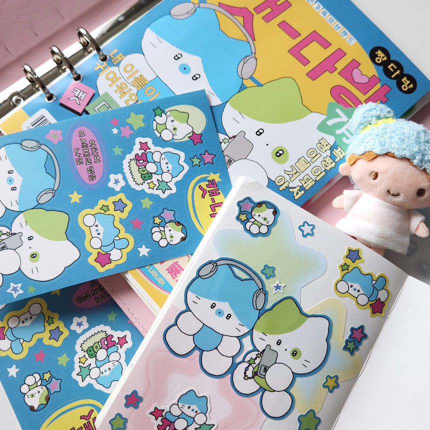 Catdabang JJDB Sticker Sheet - Dandy Mail