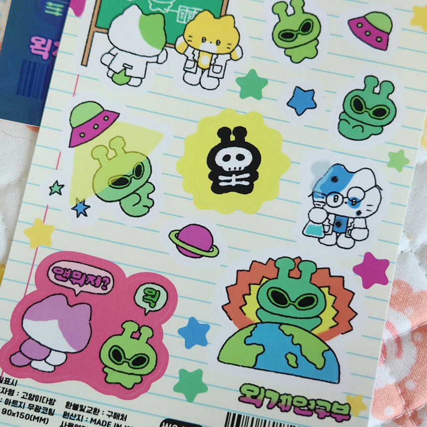 Catdabang Science Lab Sticker Sheet - Dandy Mail