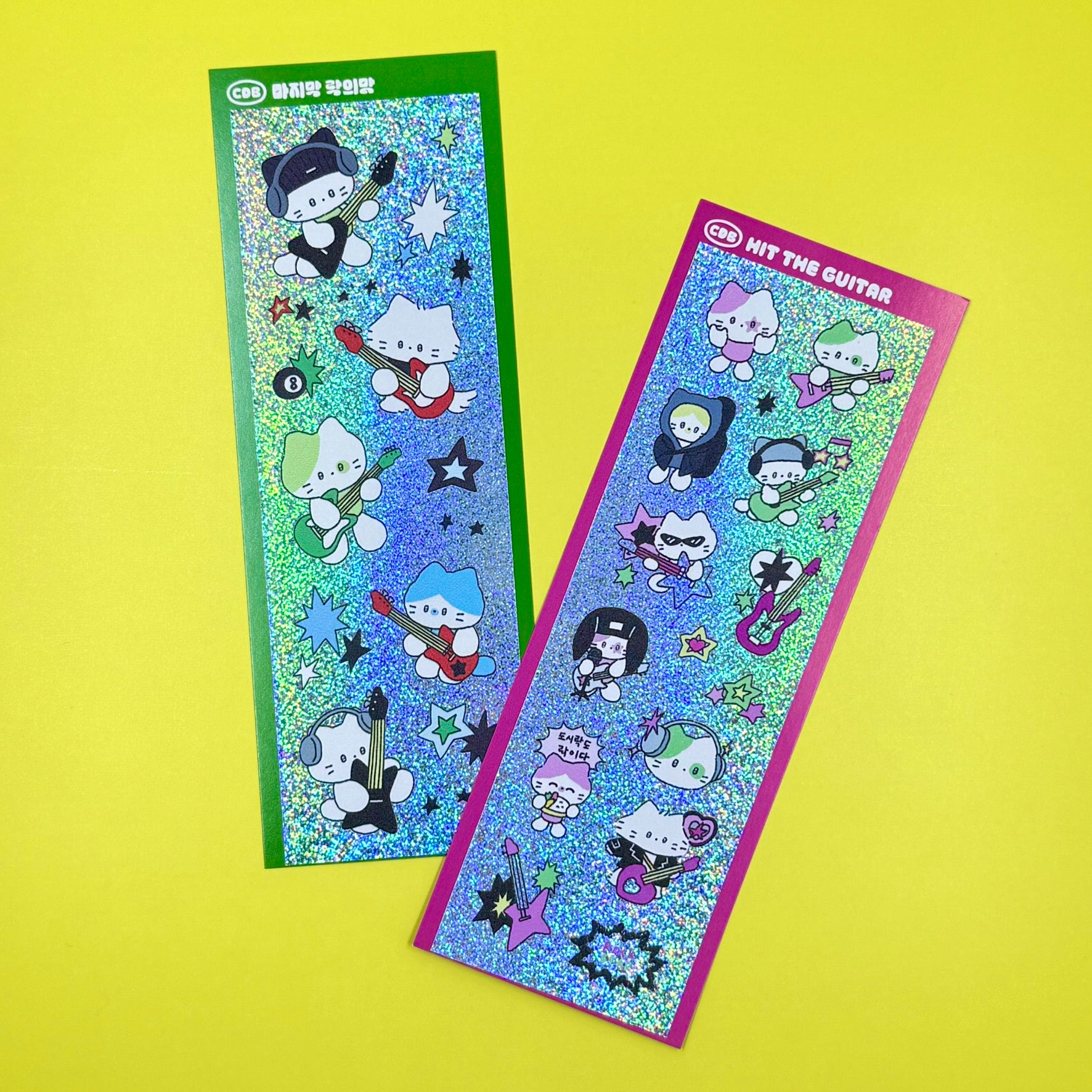 Catdabang Holographic Kitties Sticker Sheet - Dandy Mail