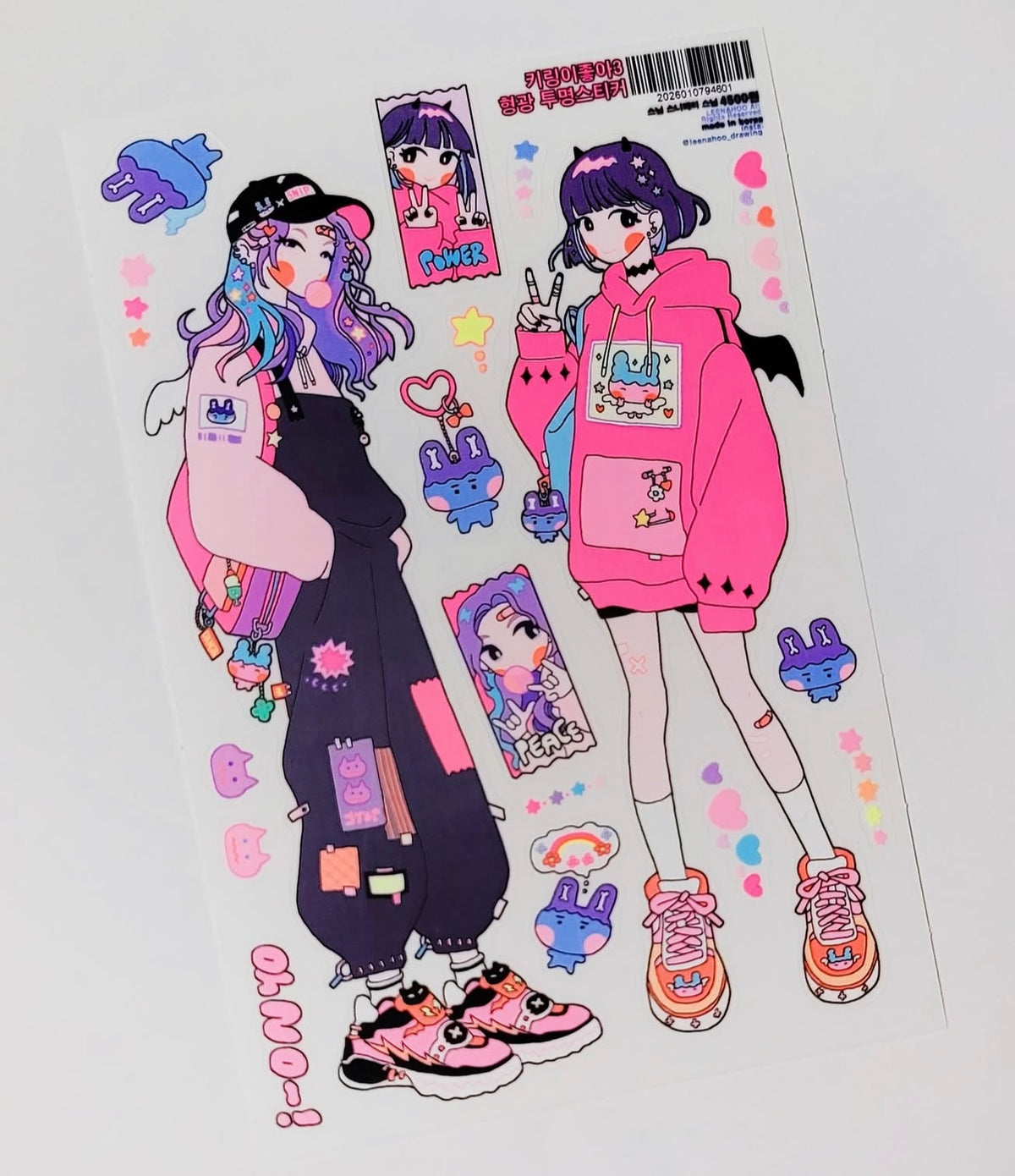 Leenahoo Key Ring Large Sticker Sheet - Dandy Mail