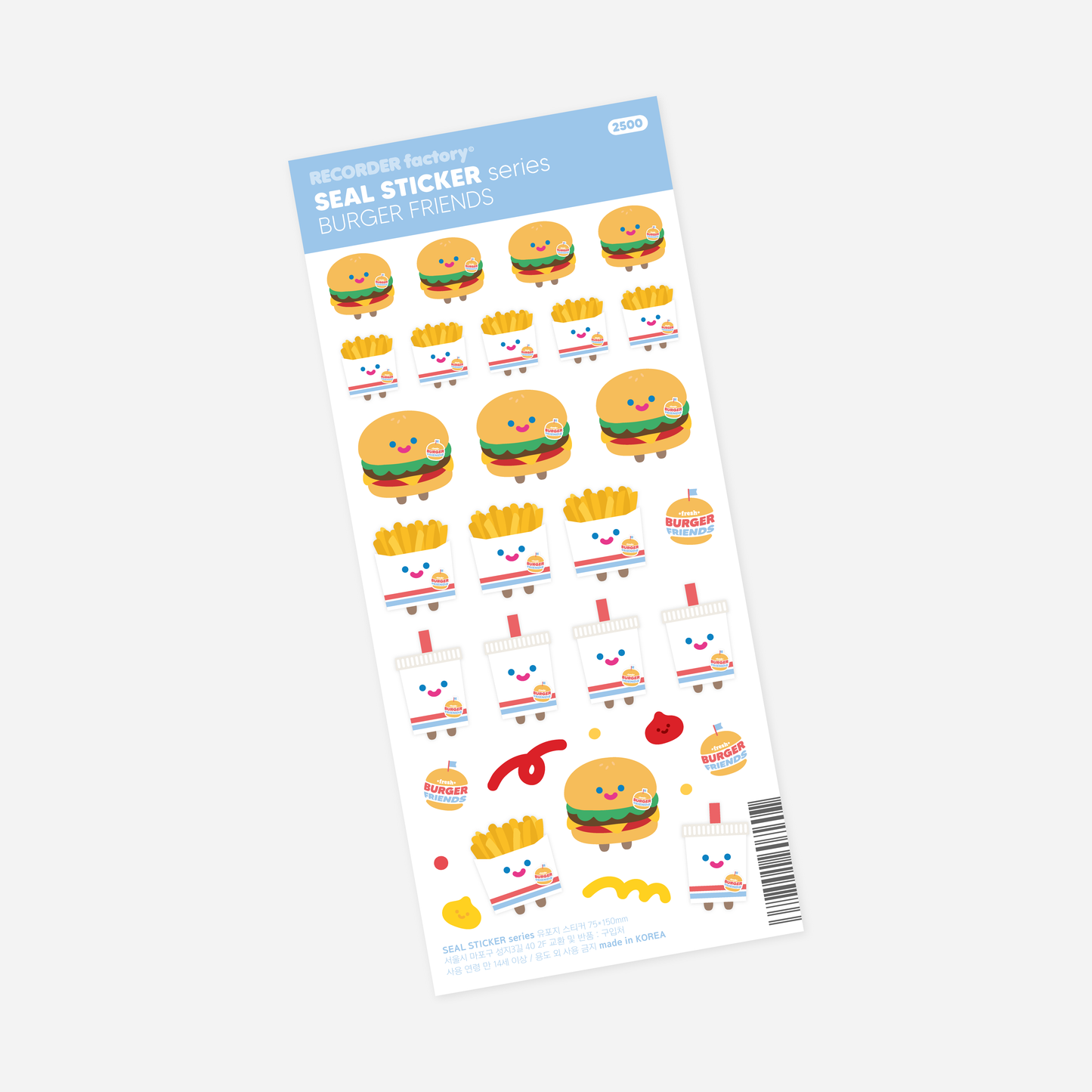 Recorder Factory Burger Friends Seal Sticker Sheet