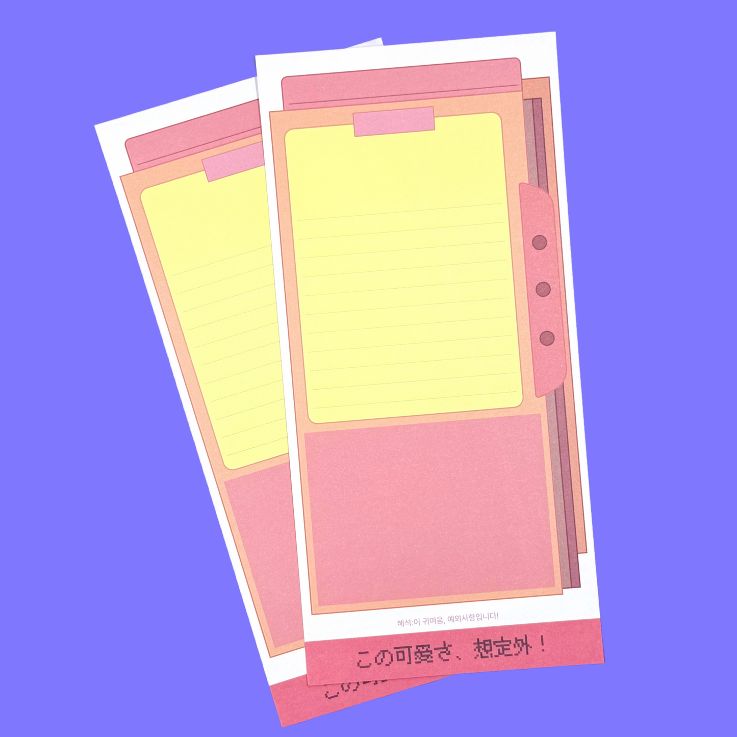Leenahoo Space Girl Memo Sticker & Strips Pack - Dandy Mail