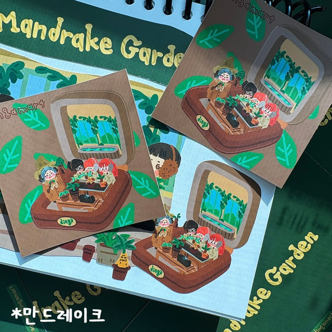 Dinga Mart Mandrake Garden Pocket Dinga Sticker Sheet - Dandy Mail