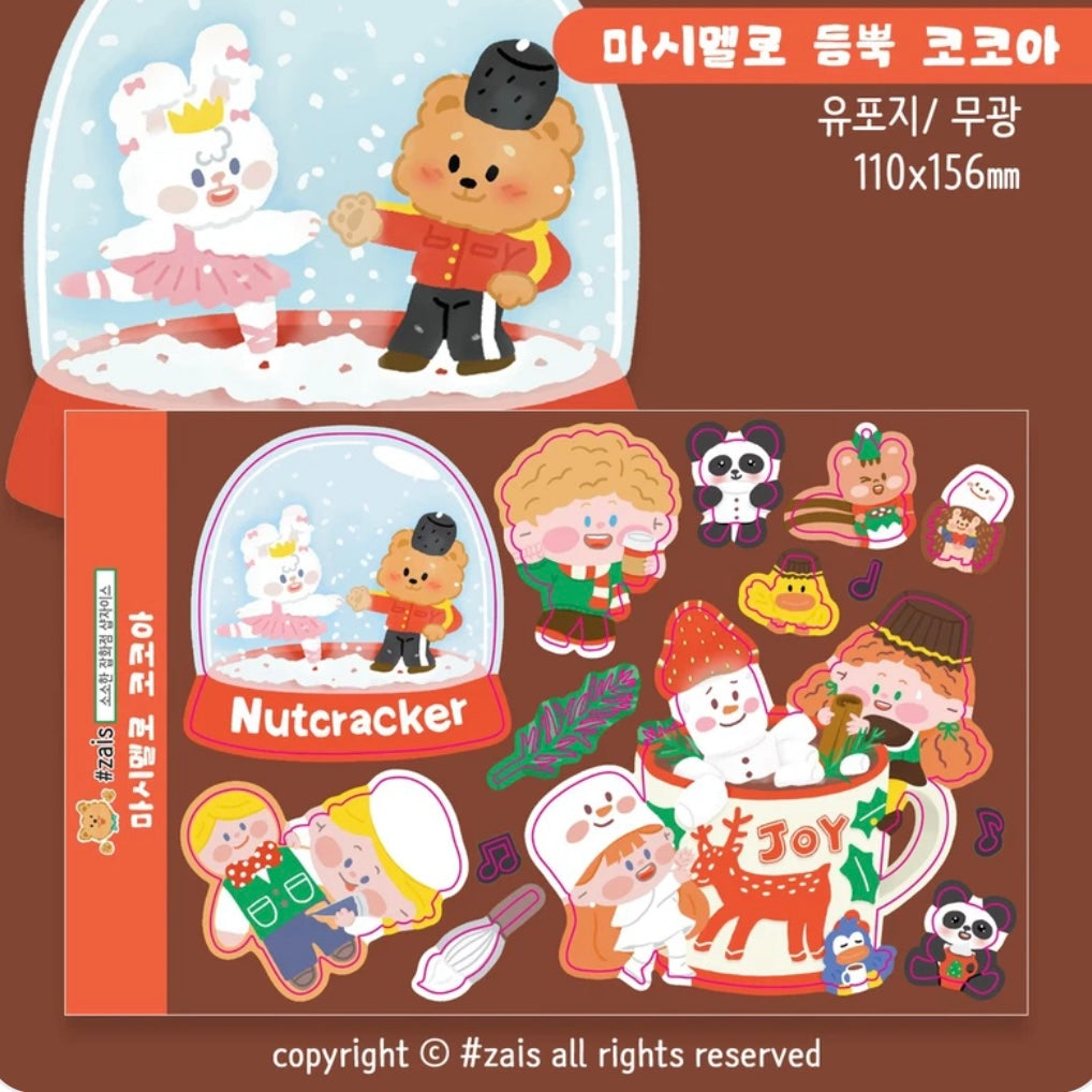 Shop Zais Christmas Treats Sticker Sheet