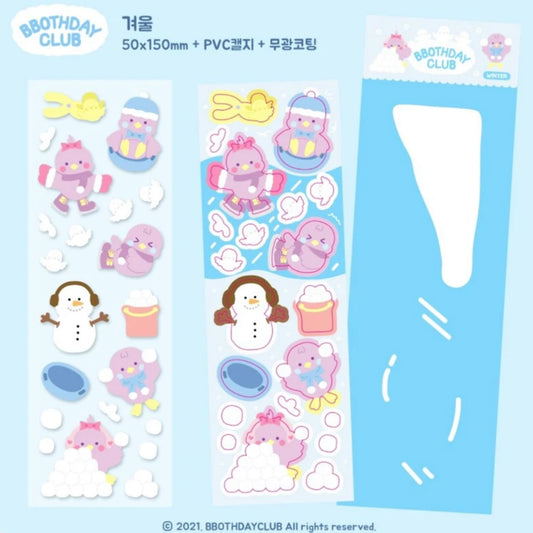 Bbothday Winter Fun Sticker Sheet