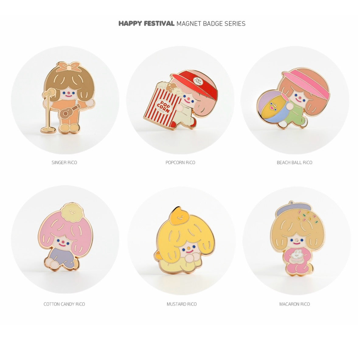 Recorder Factory Happy Festival Button Blind Box