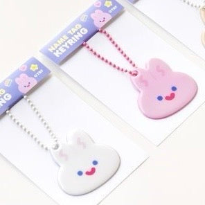 Recorder Factory Bunny Keychain